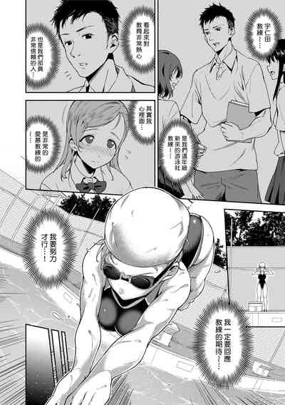第124頁圖
