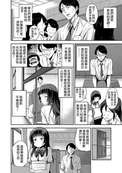 第44頁圖