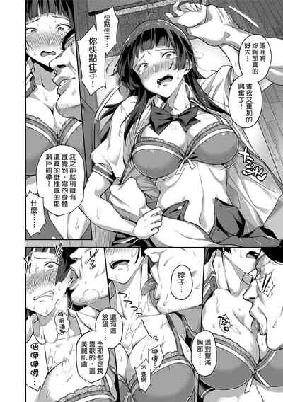 第48頁圖