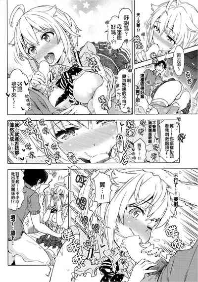 第12頁圖