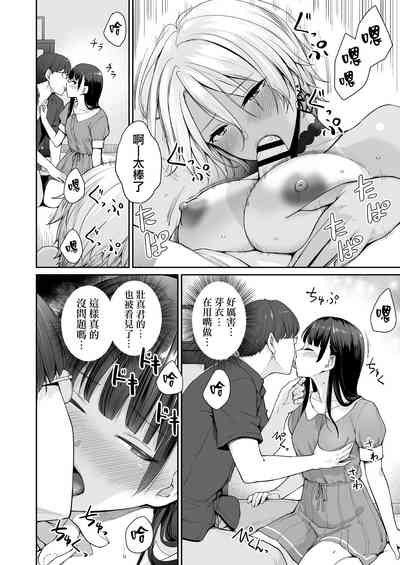 第100页图