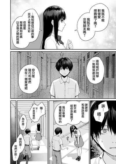 第144页图