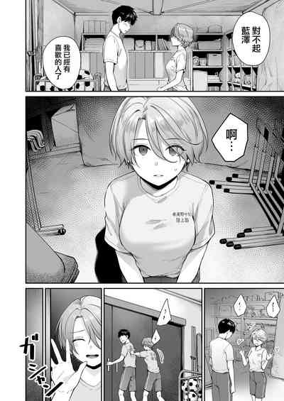 第152页图