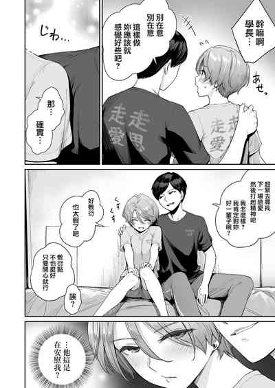 第156页图