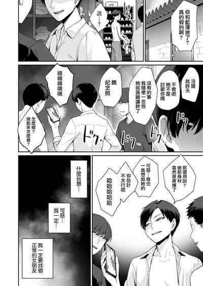 第176页图