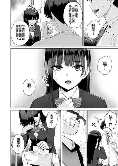 第180页图