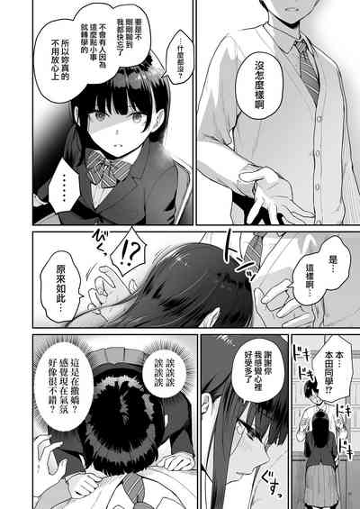 第184页图