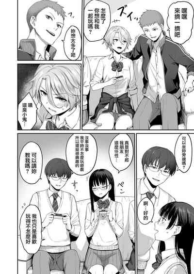 第20页图