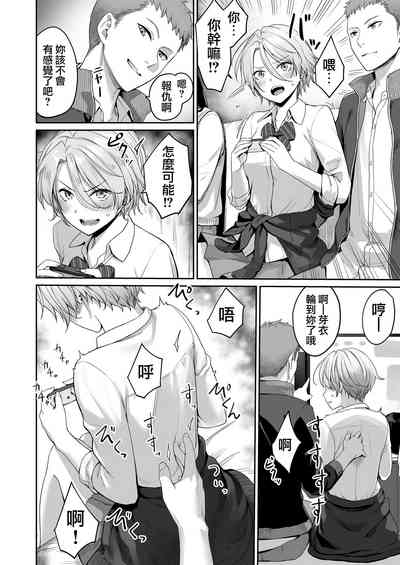 第24页图