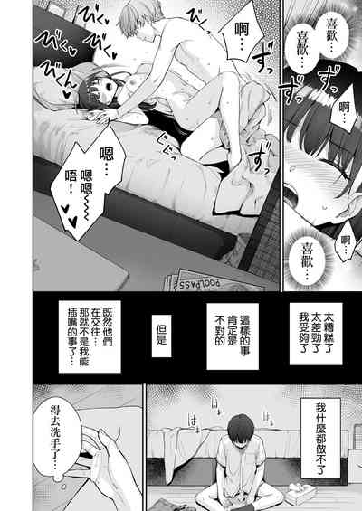 第72页图