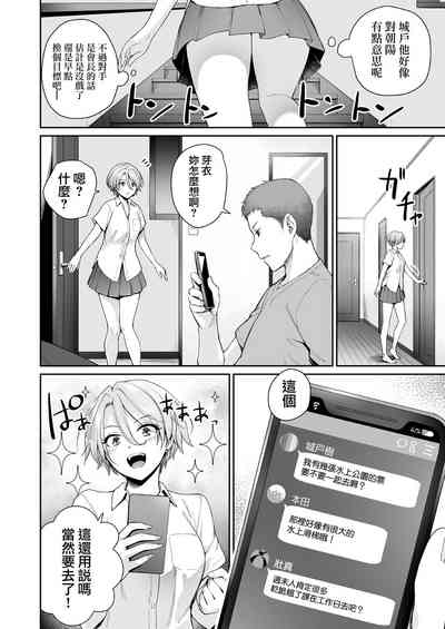 第84页图