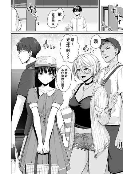 第92页图
