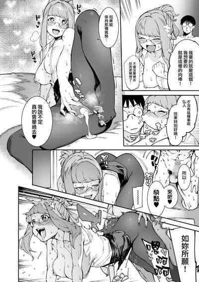 第20頁圖