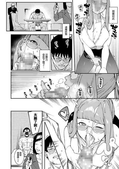 第8頁圖