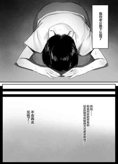 第40頁圖