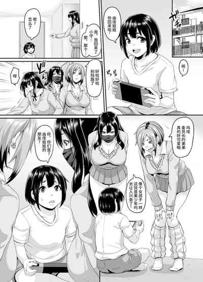 第4頁圖