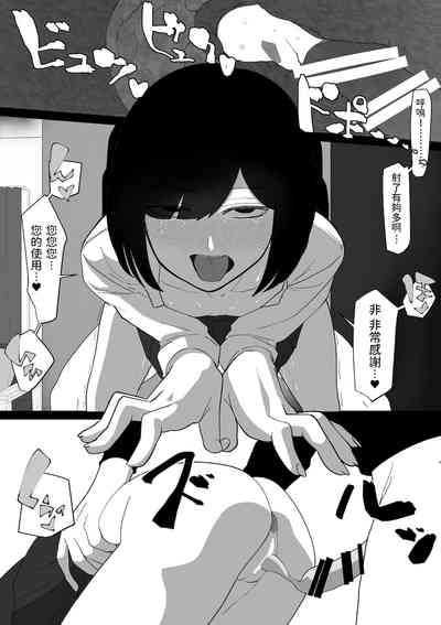 第28頁圖