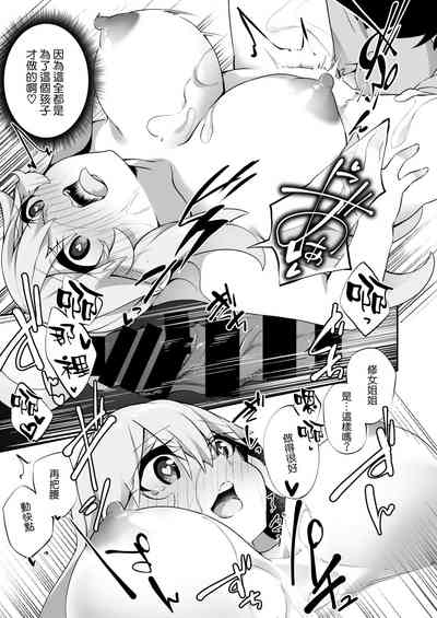 第28頁圖