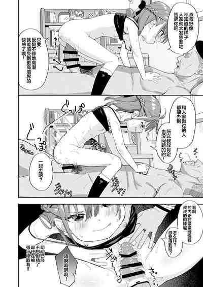 第24页图
