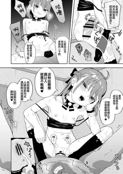 第28页图