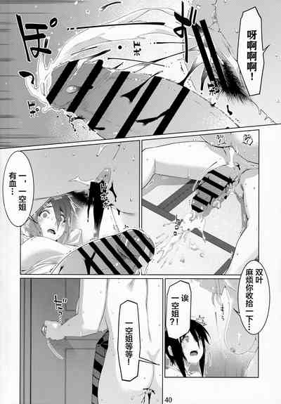 第108頁圖