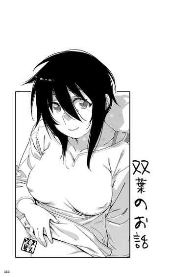第112頁圖
