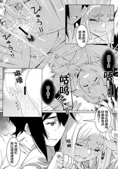 第124頁圖