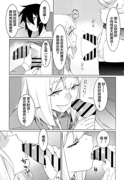 第128頁圖