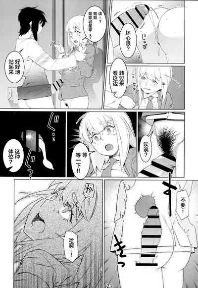 第132頁圖