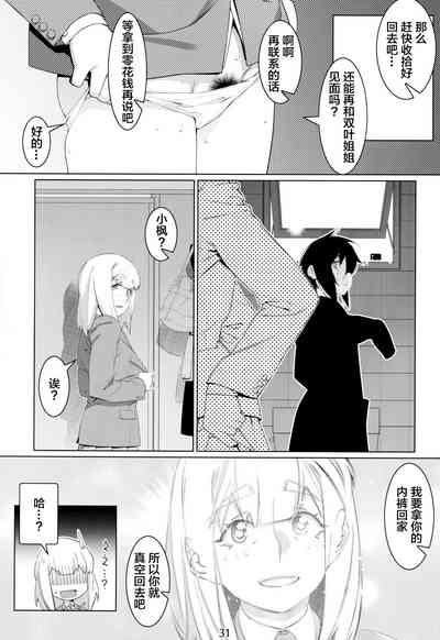 第140頁圖