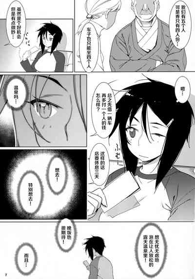 第156頁圖