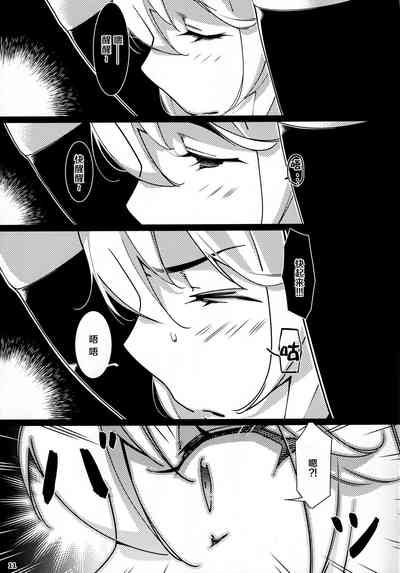 第160頁圖