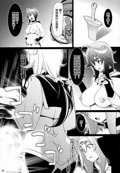 第168頁圖