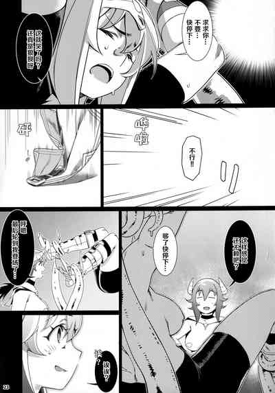 第172頁圖