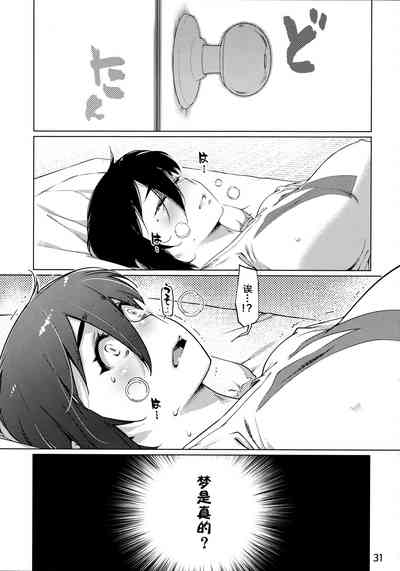 第32頁圖