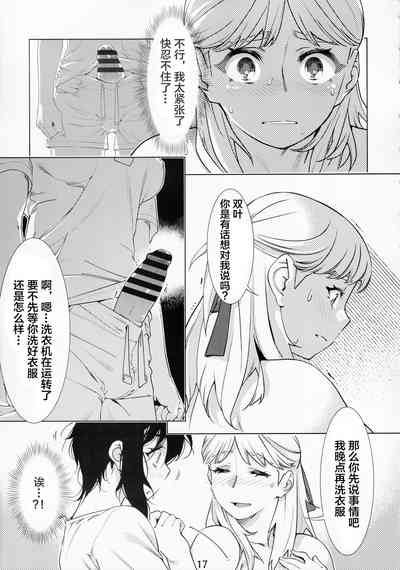 第48頁圖