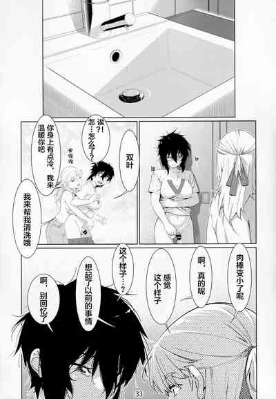 第64頁圖