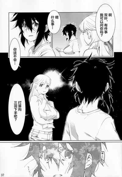 第68頁圖