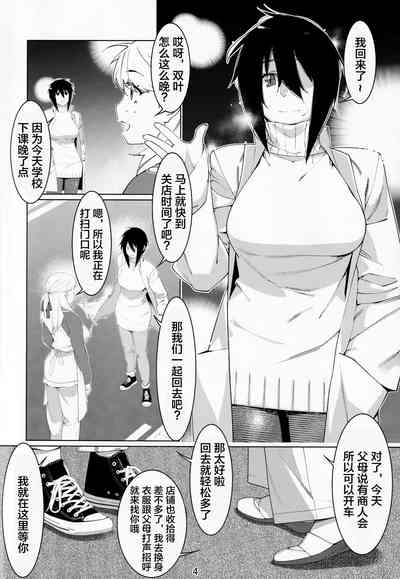 第72頁圖
