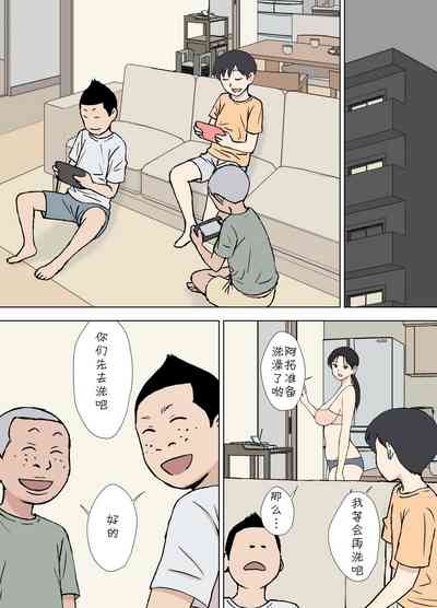 第48頁圖