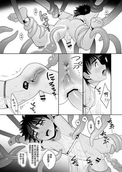 第16页图