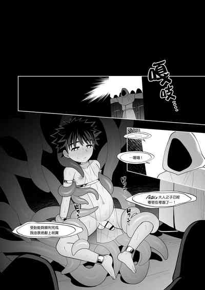 第24页图