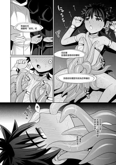 第36页图
