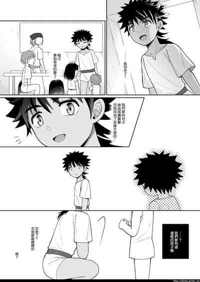 第40页图