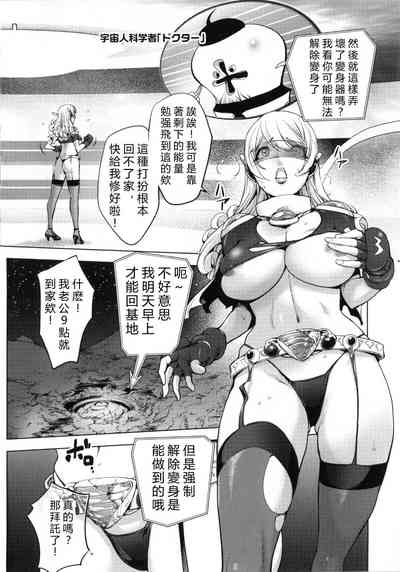 第4頁圖
