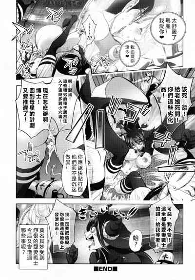 第20頁圖