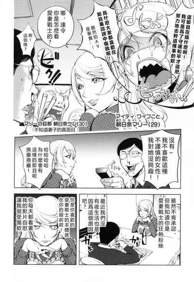 第4頁圖