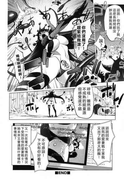 第20頁圖