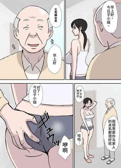 第4页图