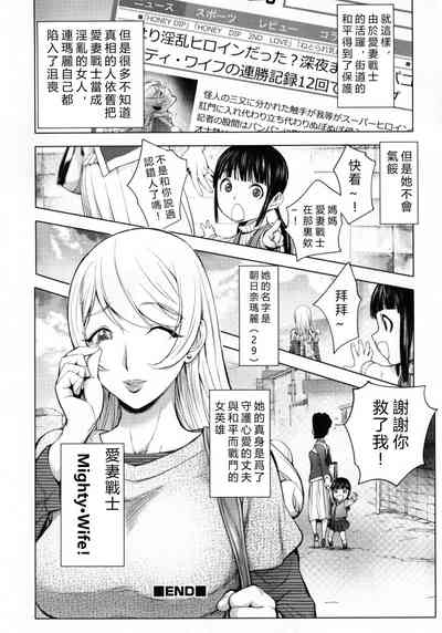 第20頁圖